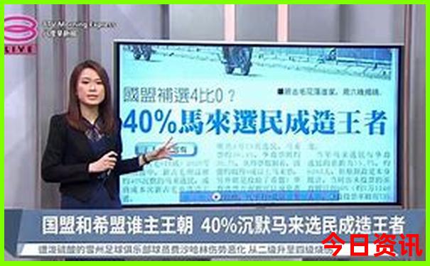深圳周边海岛游排名