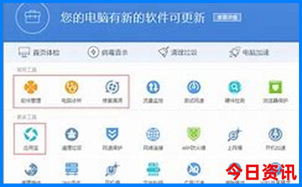 天津好玩的地方推荐适合带孩子