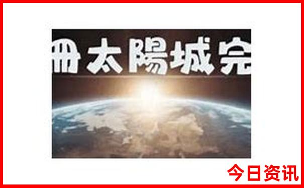 四川有哪些地方好玩旅游攻略
